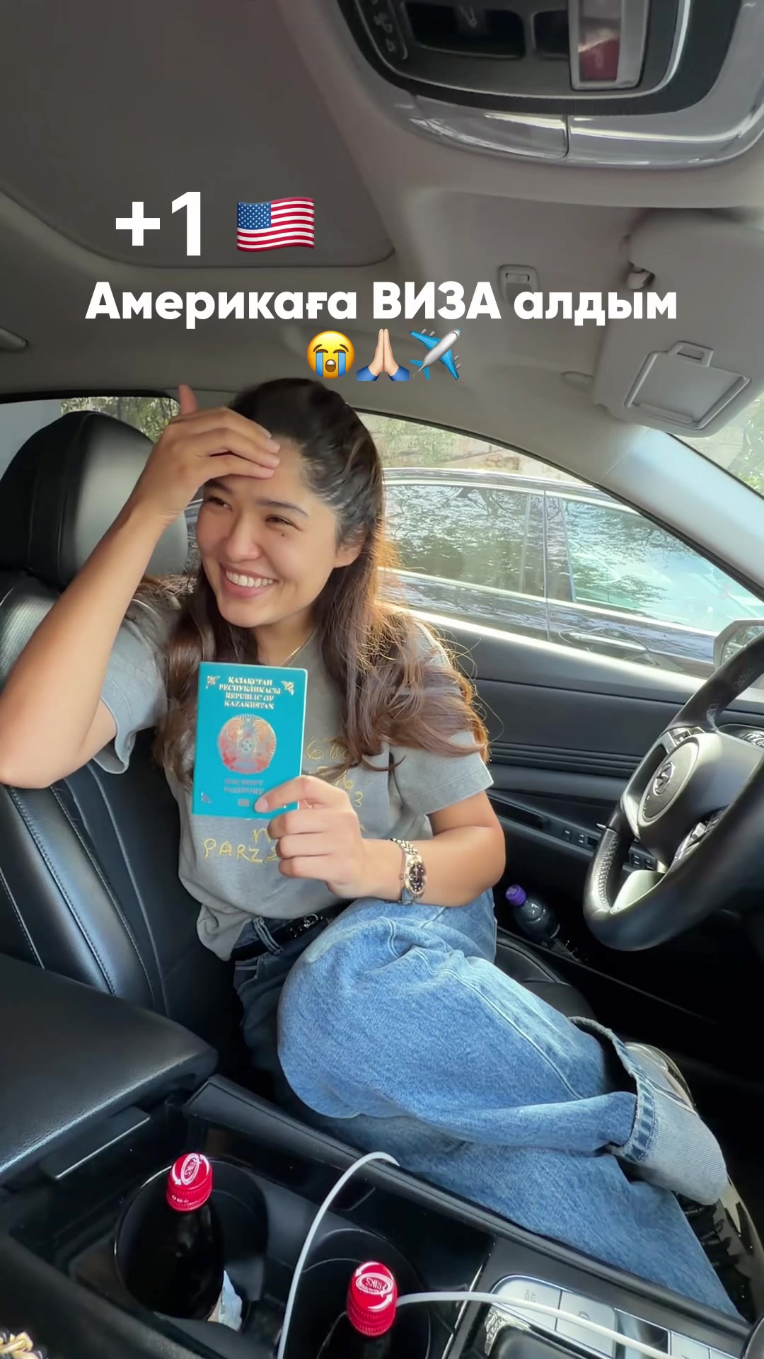 @Saida Baizhigit