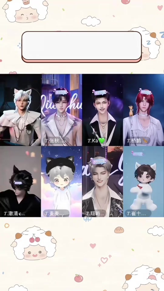@开心元元fans