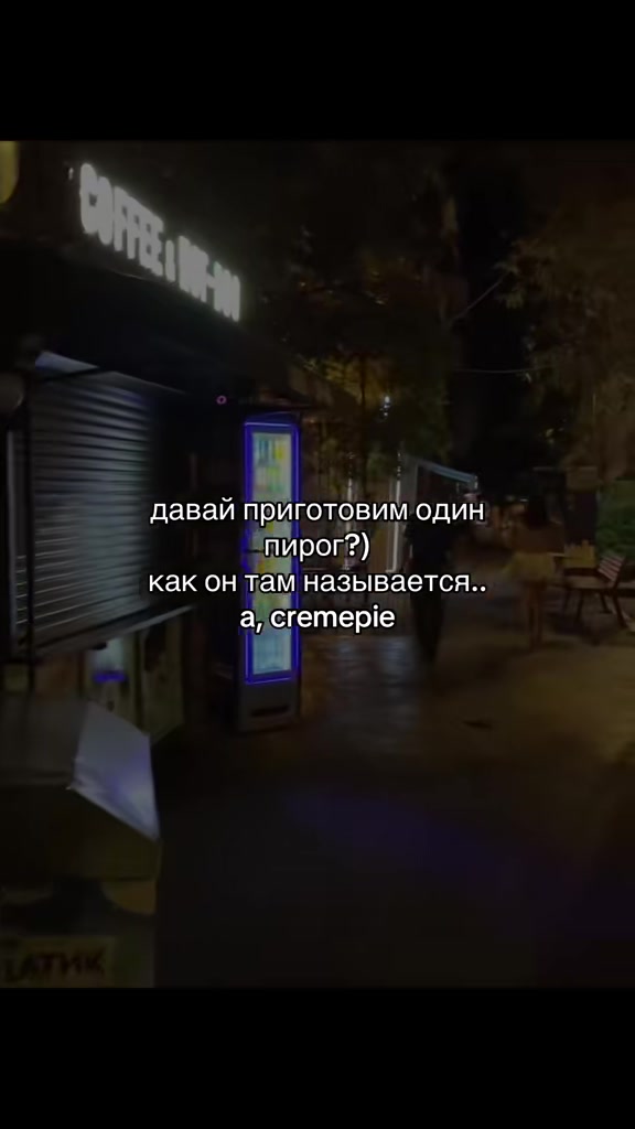 @мяу мяуууу
