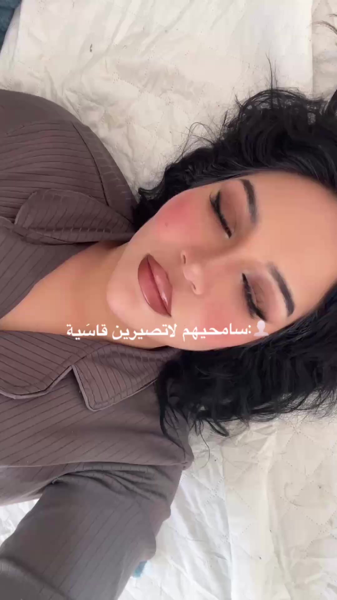 @الخلوية 🚩🥱