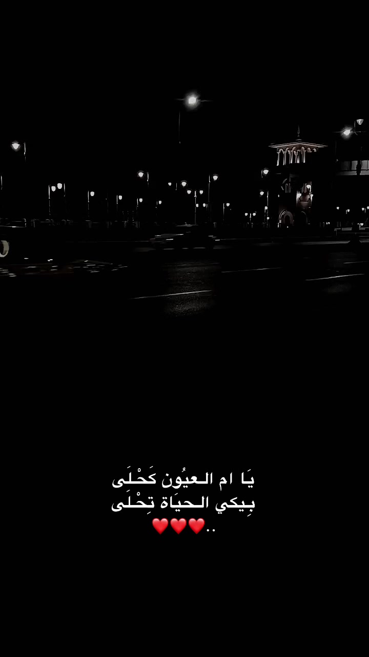 @Body Elshamy