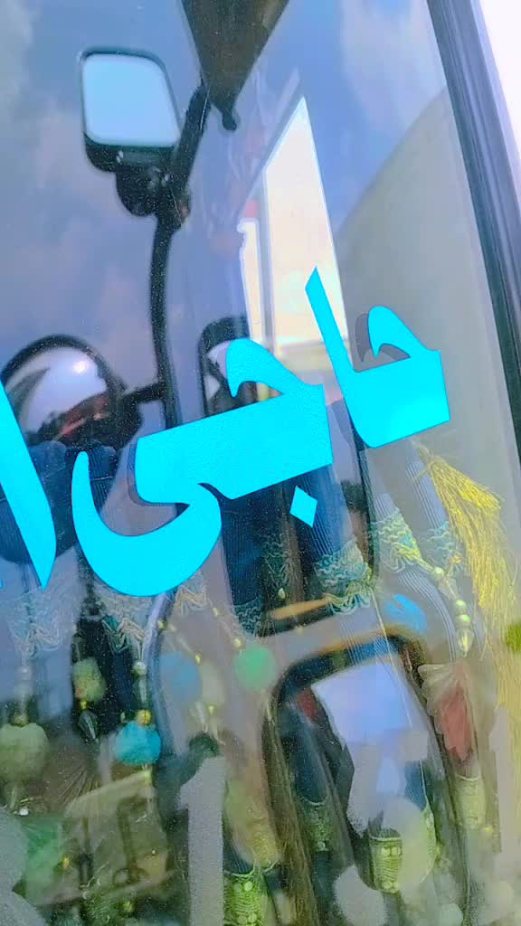@✨️شیری شیخ 😎
