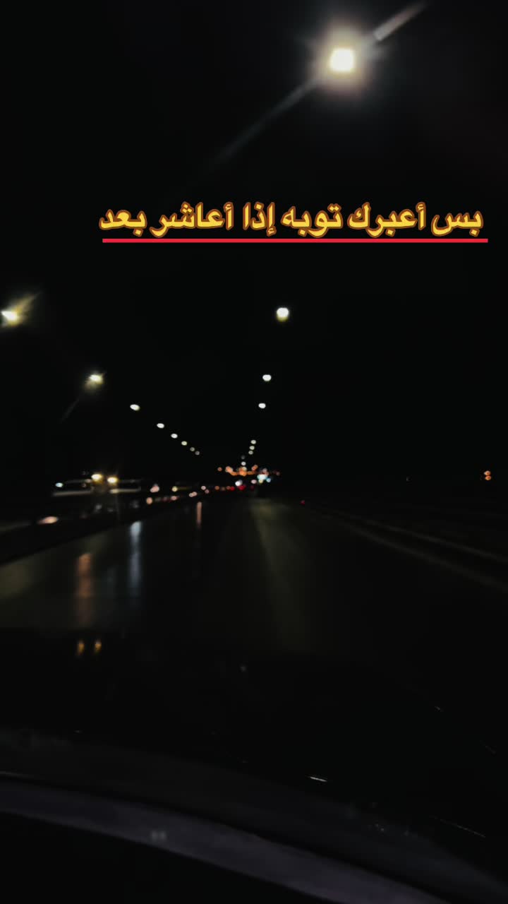 @فهد