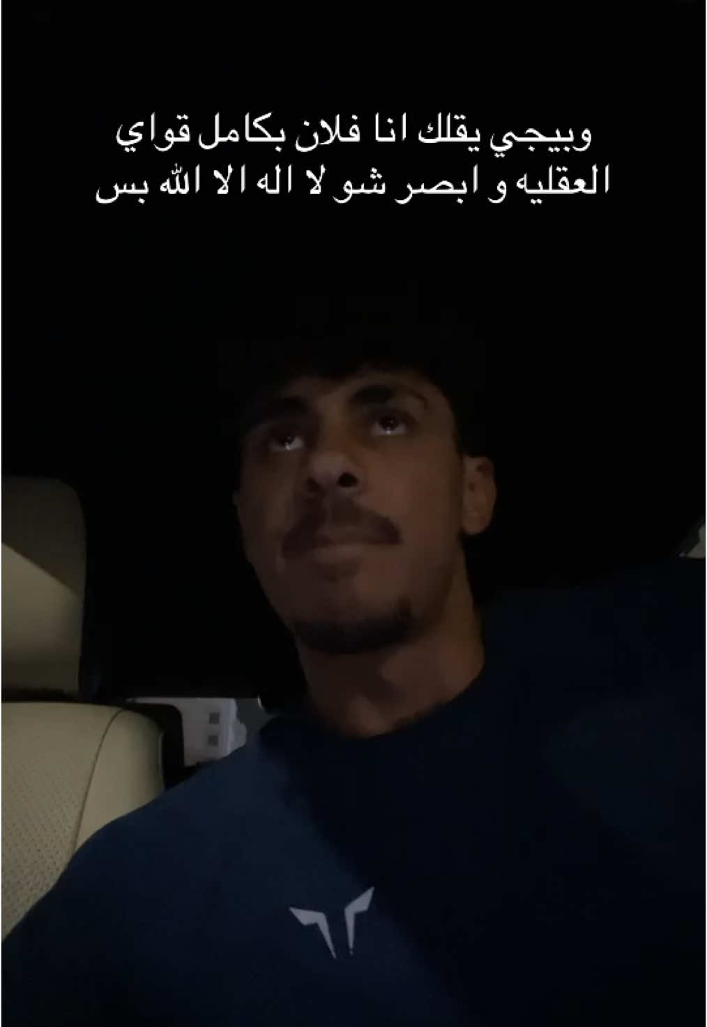 @ayham