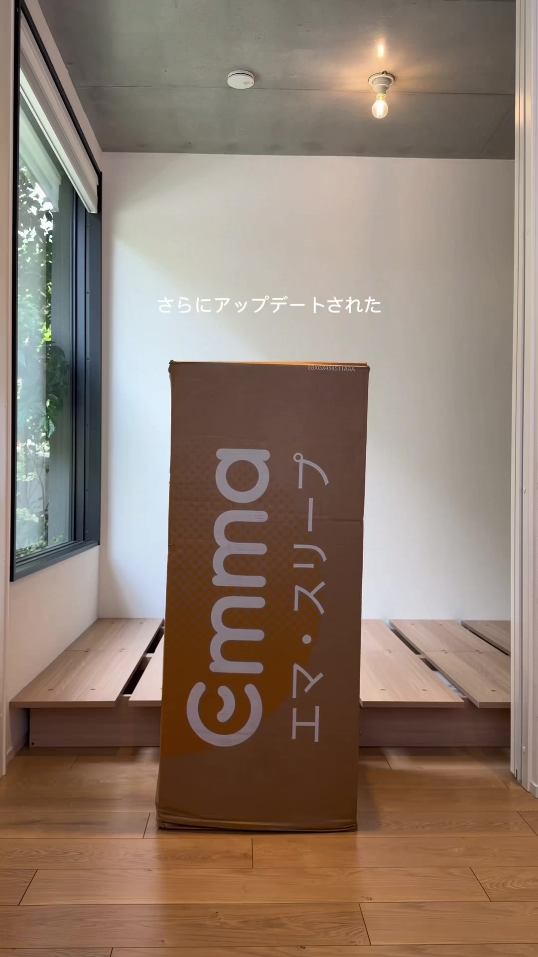 @つばさ/カフェを開きたいカフェ店長