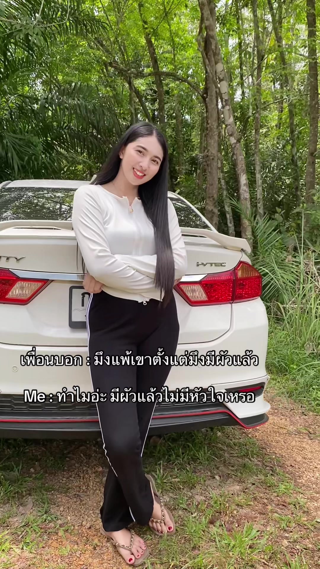 @โลกใบที่2ของปัน🌈