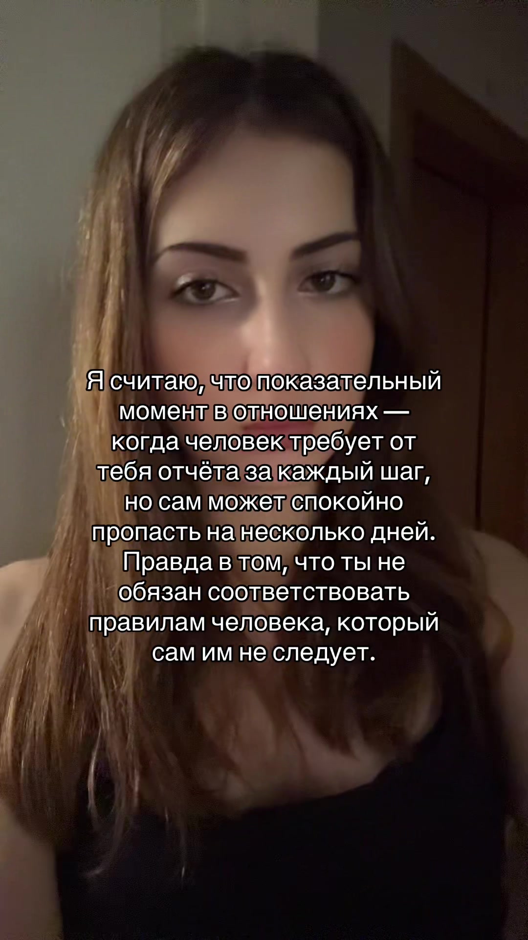 @тгк: Alena Maxova