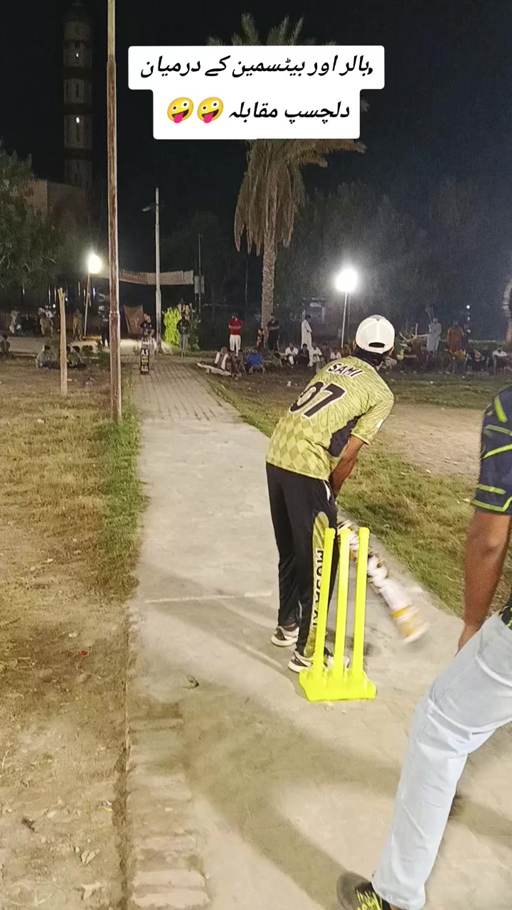 @Friends Sports Channel