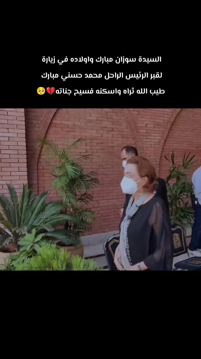 @ahmed hekia