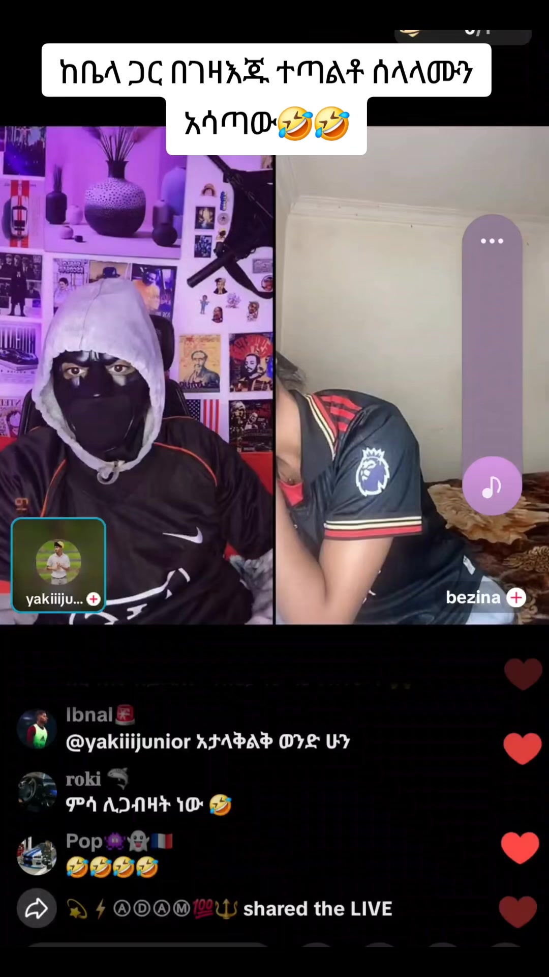 @Mela Live Record💜💜