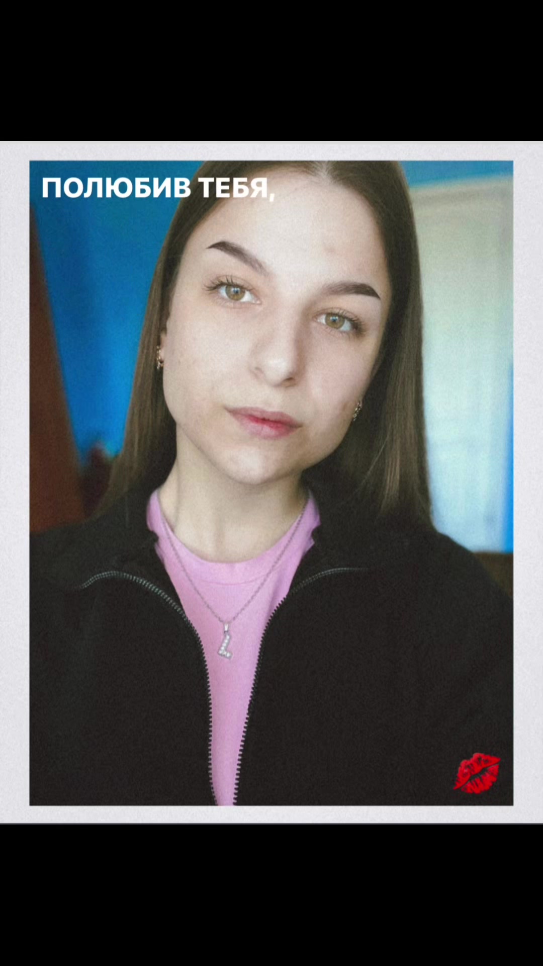 @lerixxx