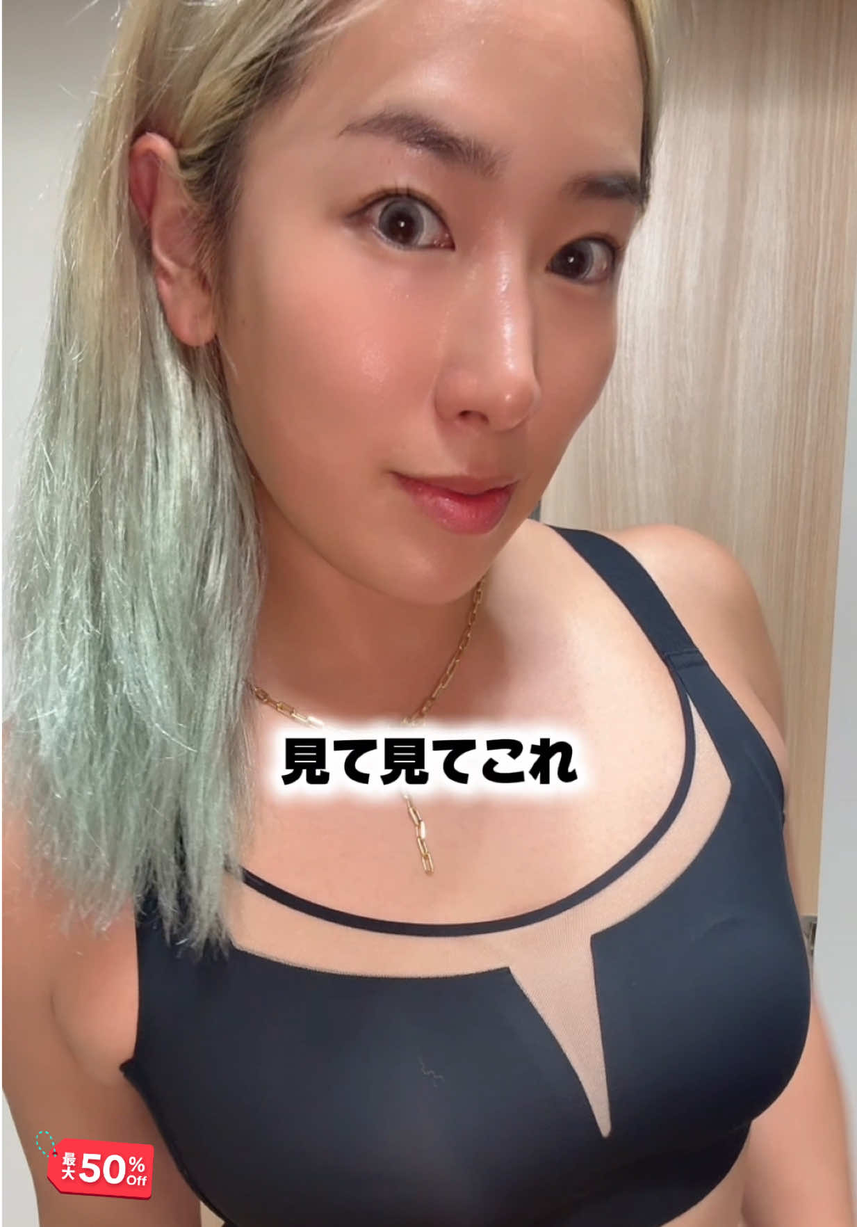 @MEGU♡東京キムチ🦦🌵🌶️
