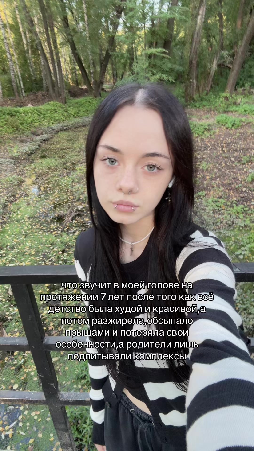 @skeluna