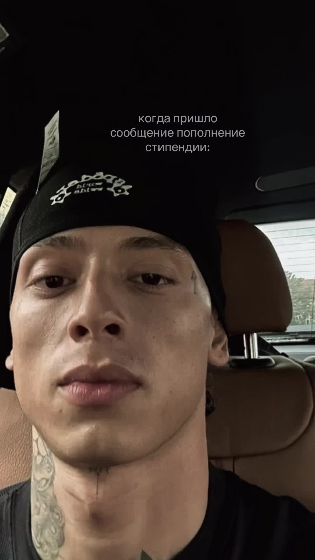 @Ráven