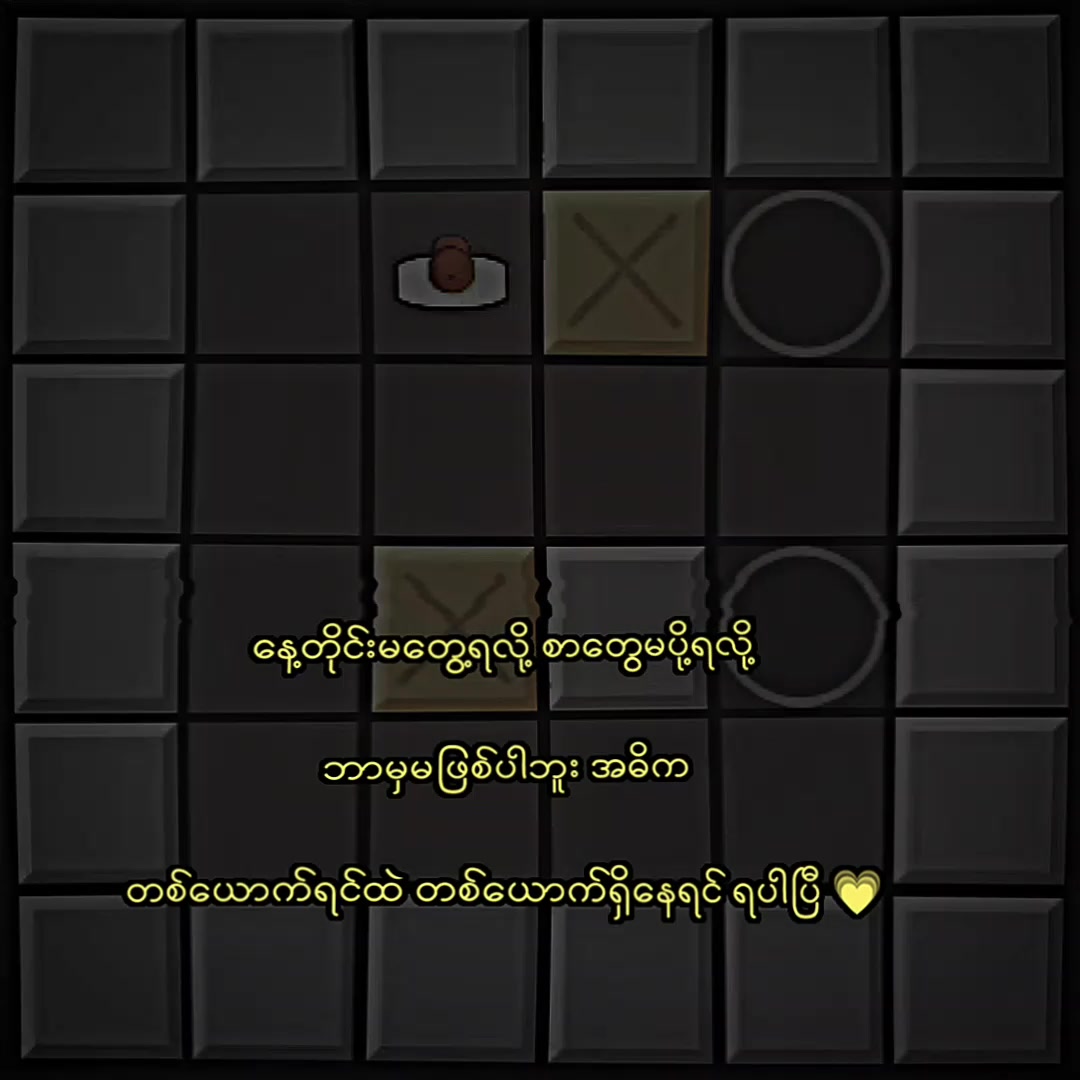@๐น๐๐ ๐๐ก๐ข๐ง