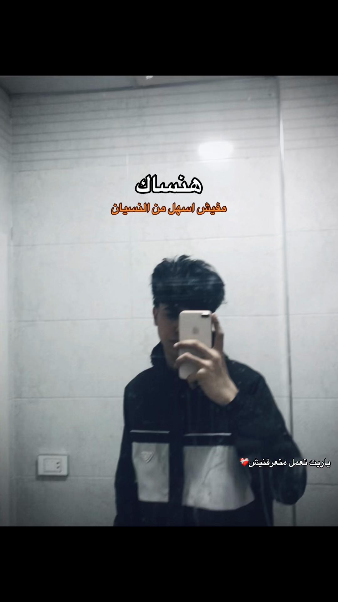 @تـيـڤـا || T⃥E⃥V⃥A⃥