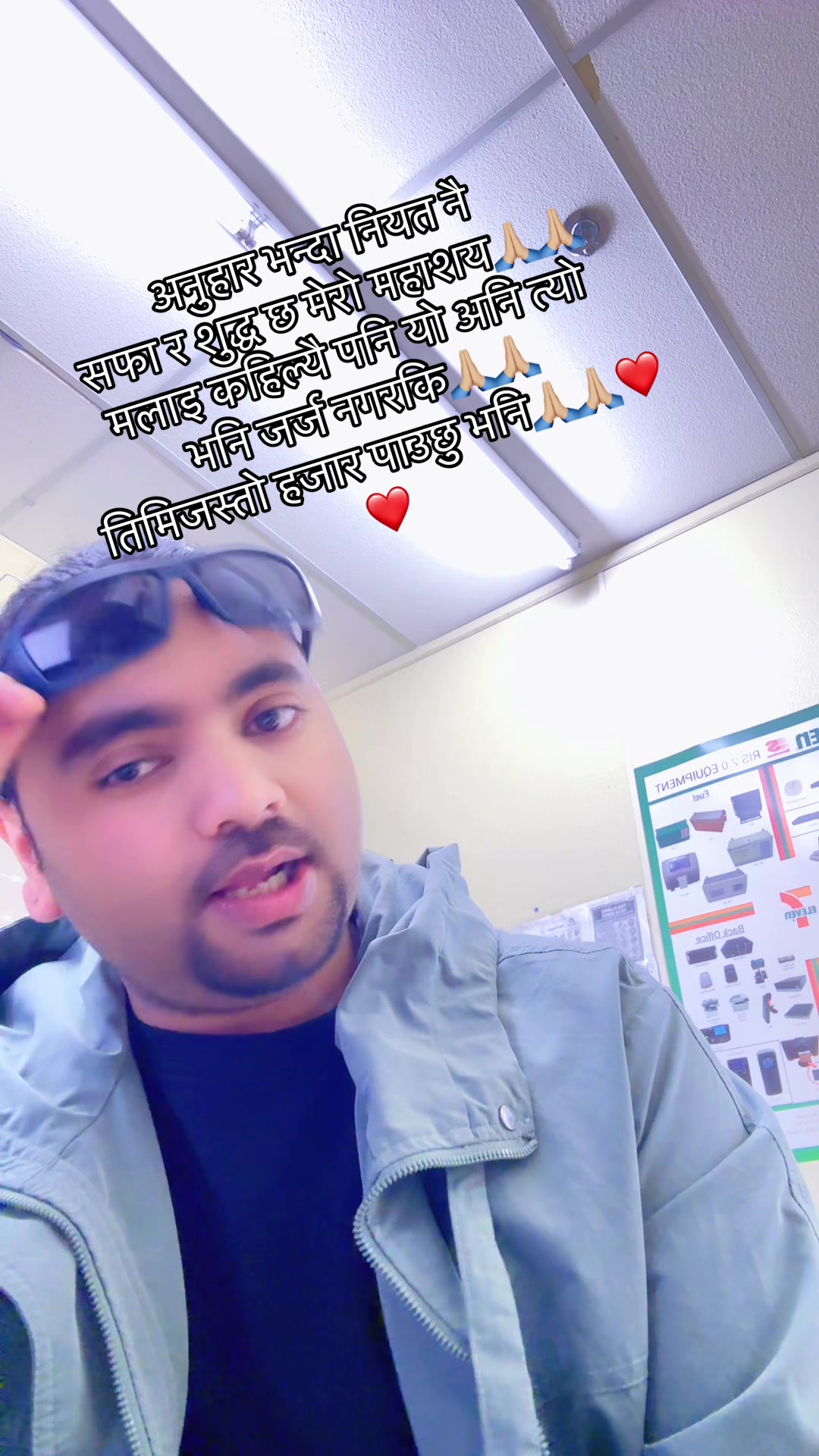 @🇳🇵❤️Lio_ Zung🇺🇸🇺🇸