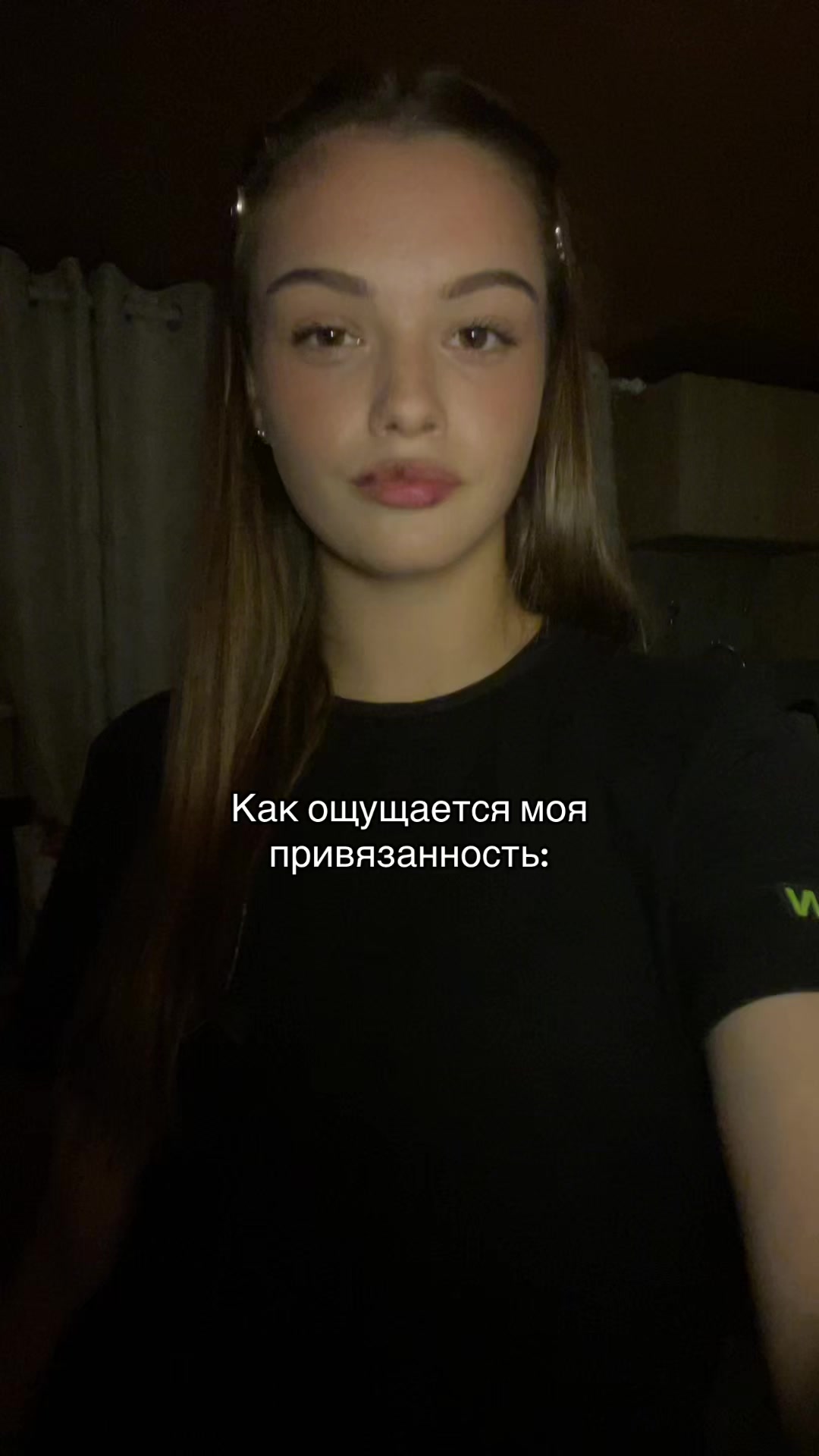 @Абрикос