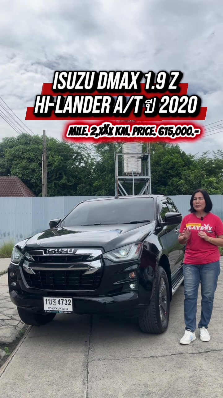 @MOST USED CARS.