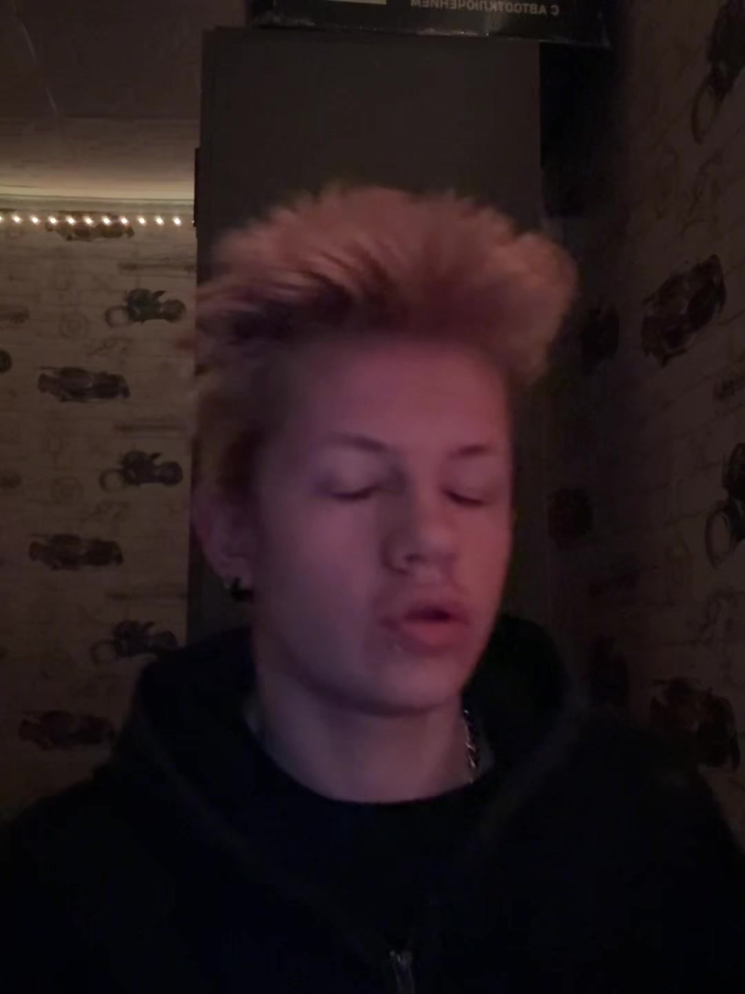 @TignaryC0