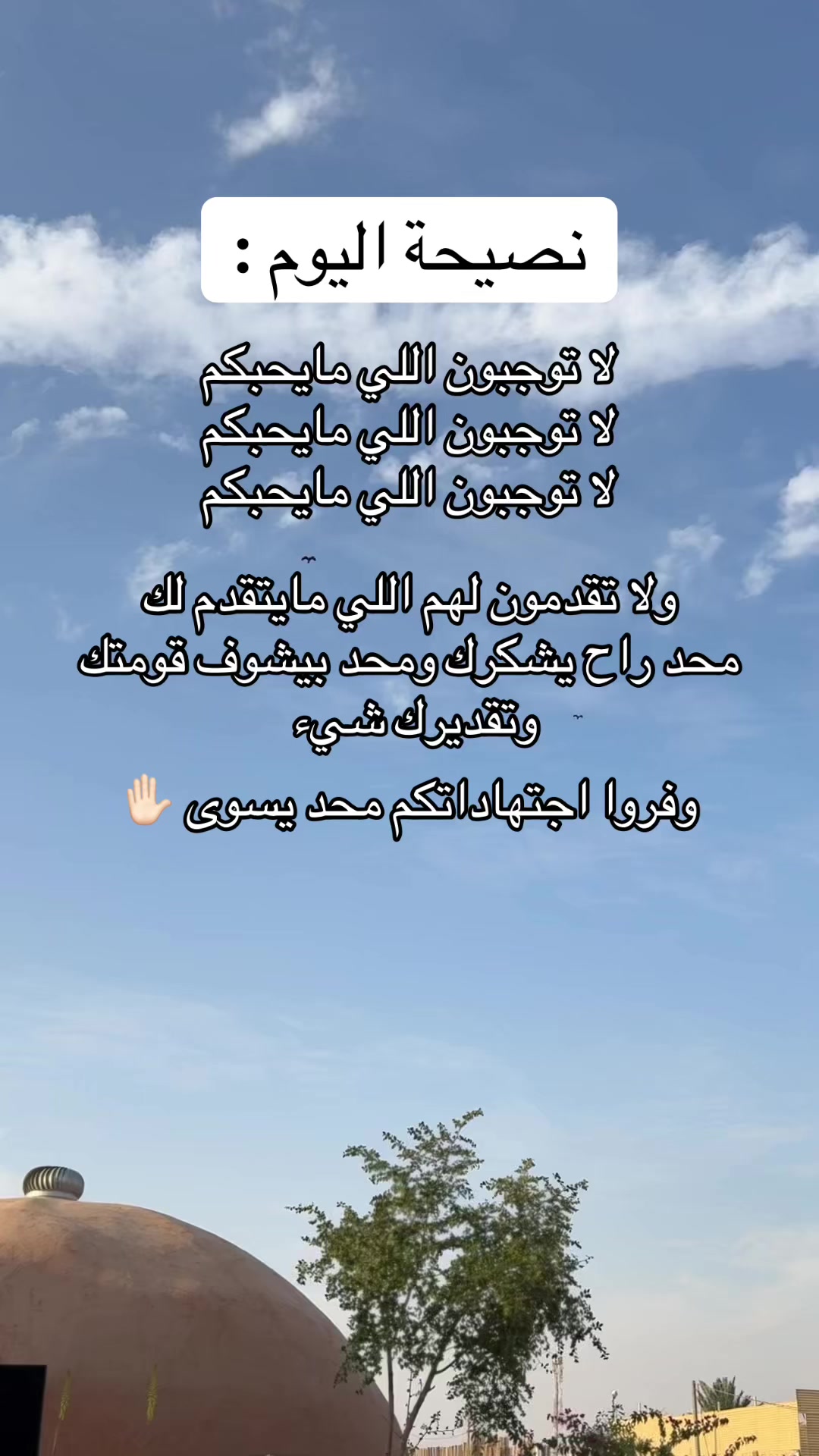 @ذِكــــرى