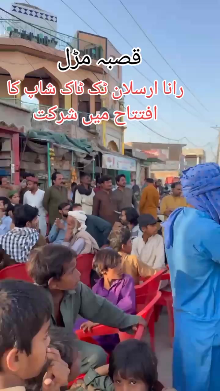 @☠️jogi jutt qasba marl ala