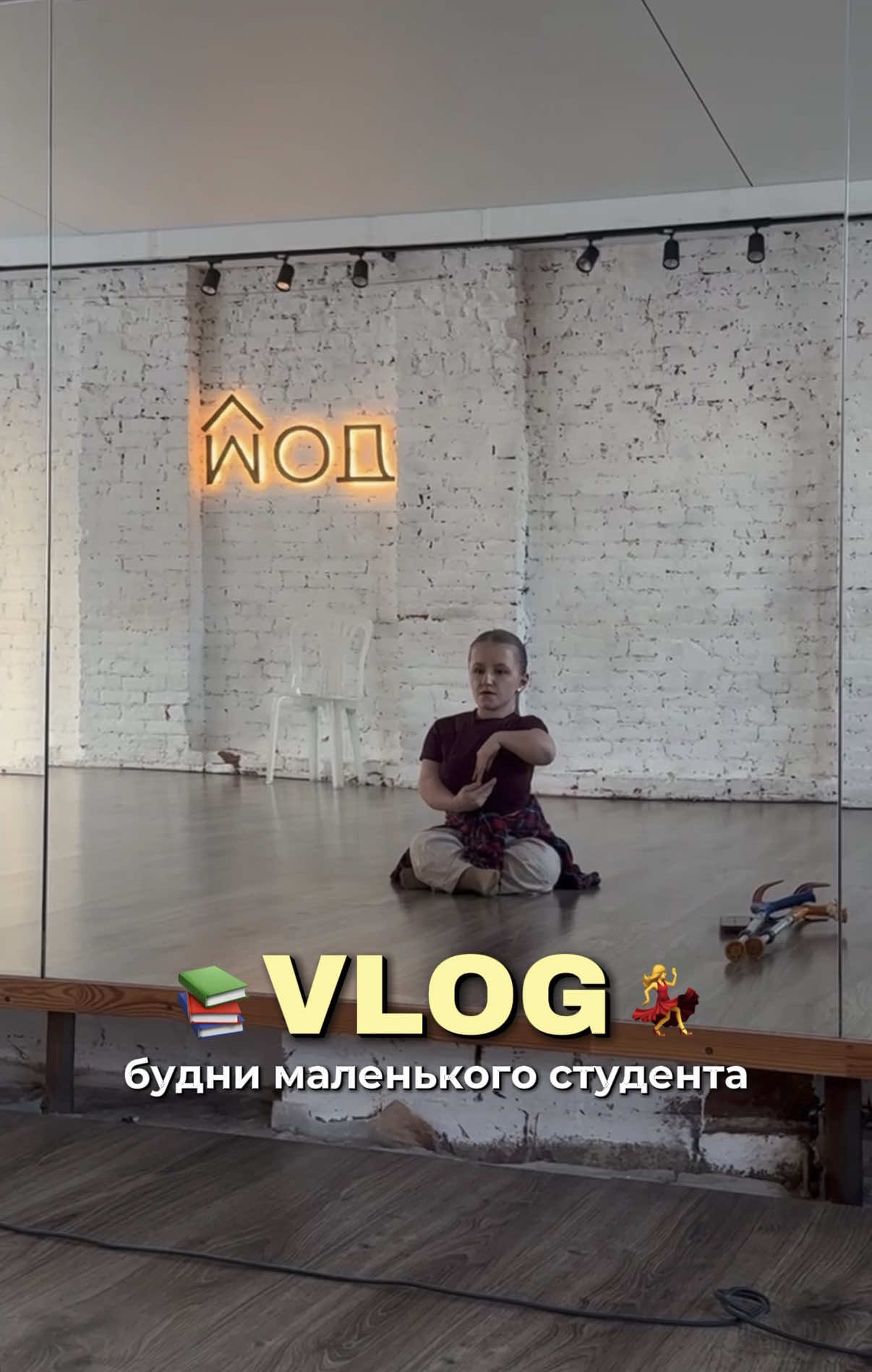 @Лизавета