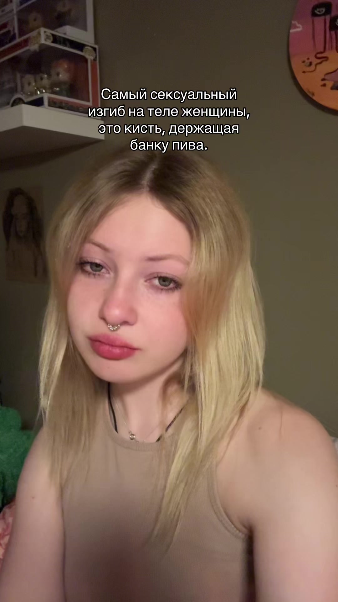 @ХРИСТОС