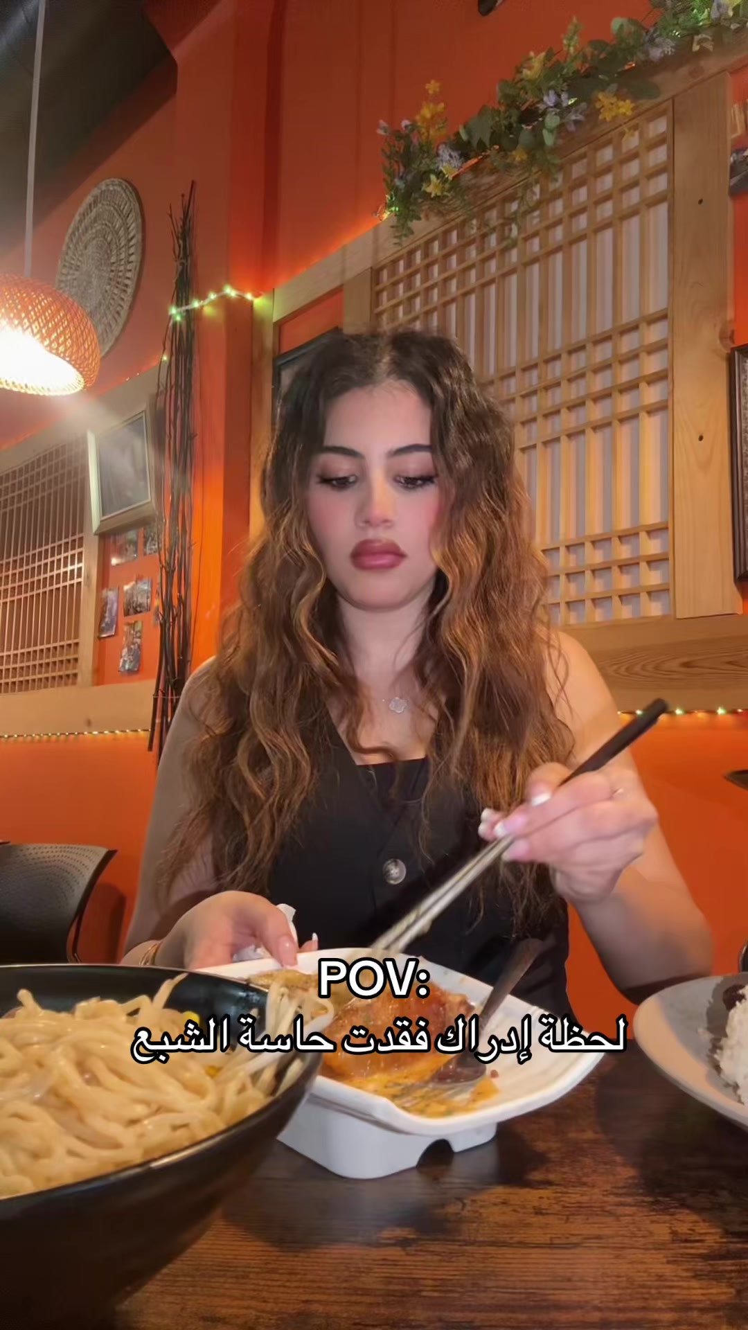 @Amani nano