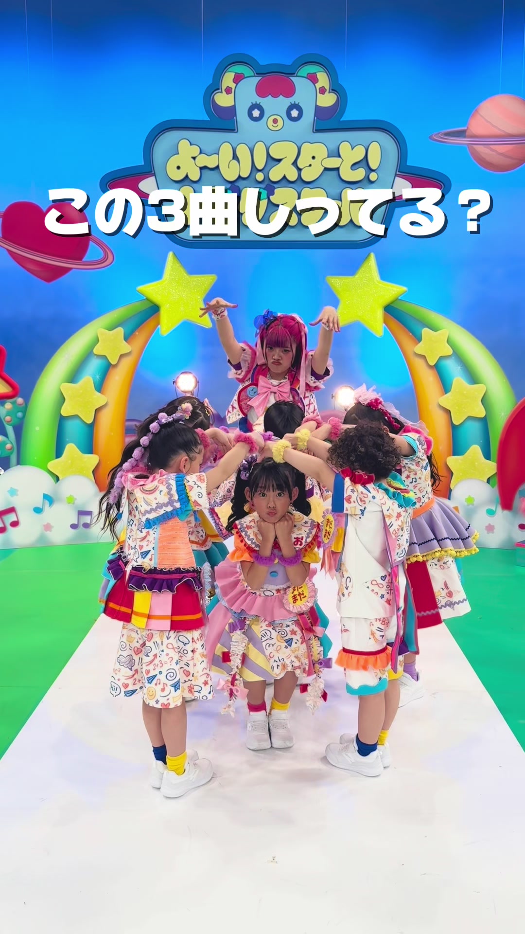 @あぃりDX🐟💓