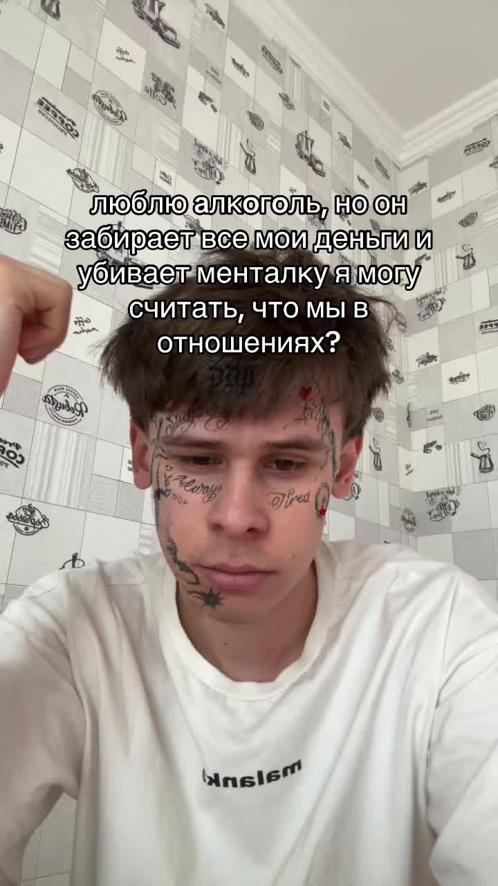 @MAZEPA