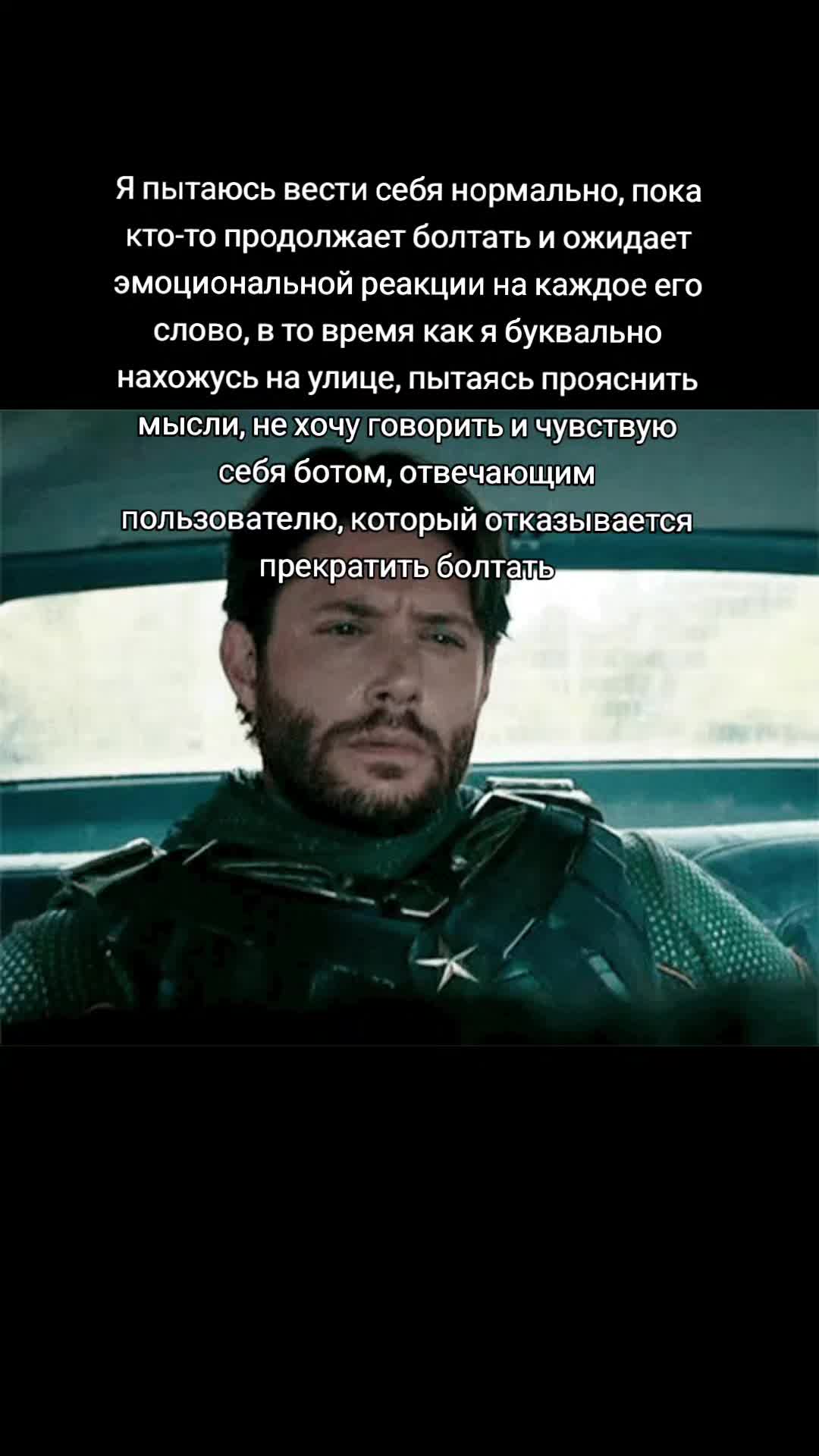 @Real