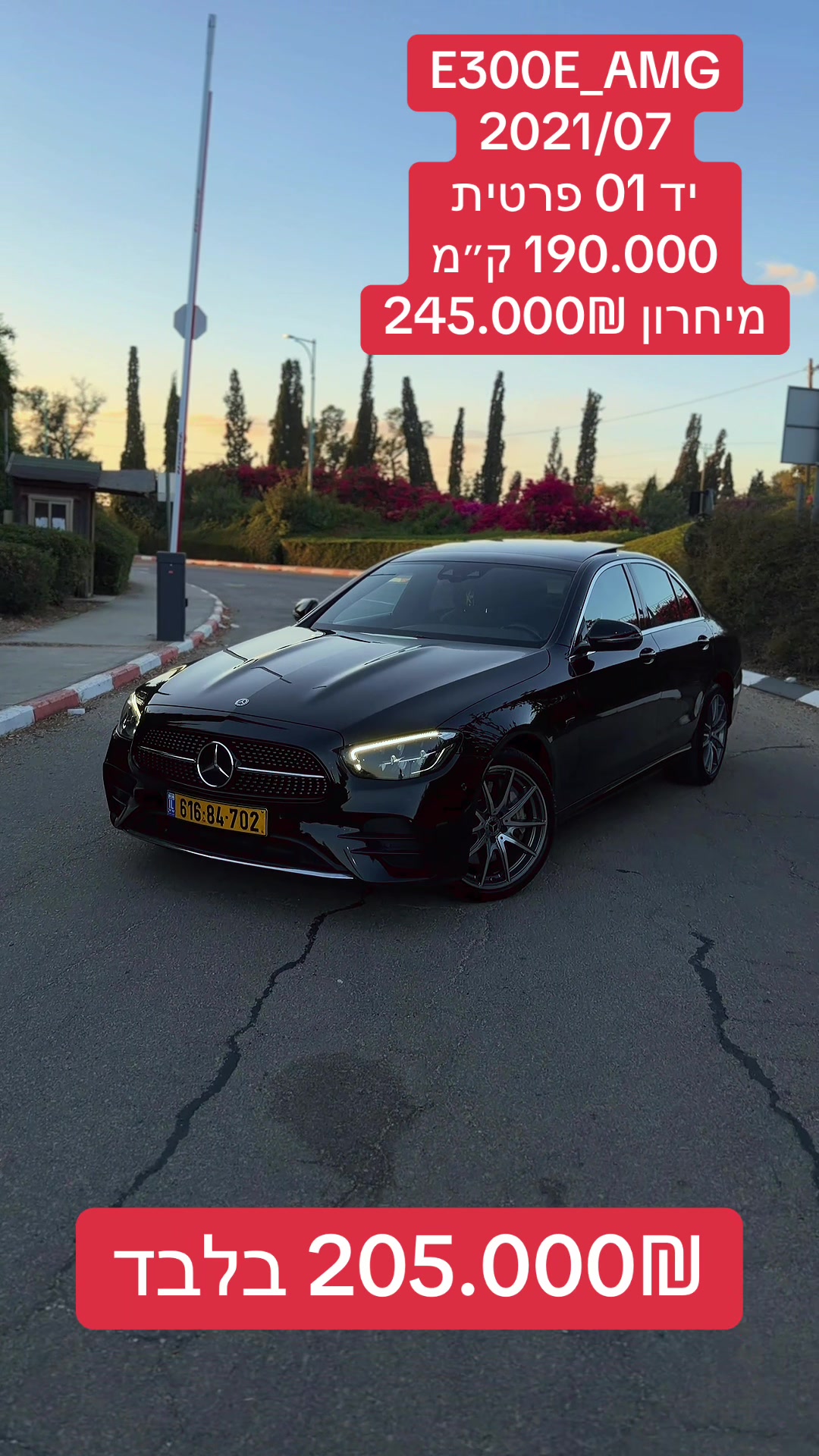 @attia_motors