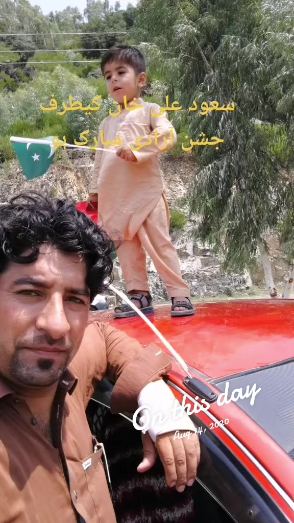 @S ALi khan