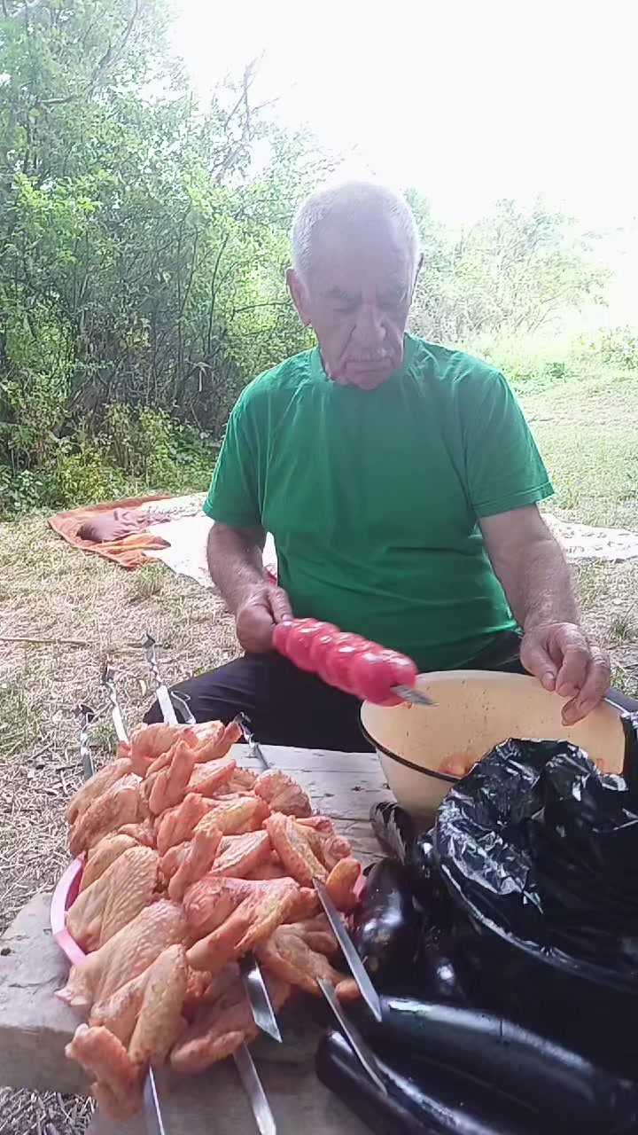 @ГЮНАЙ