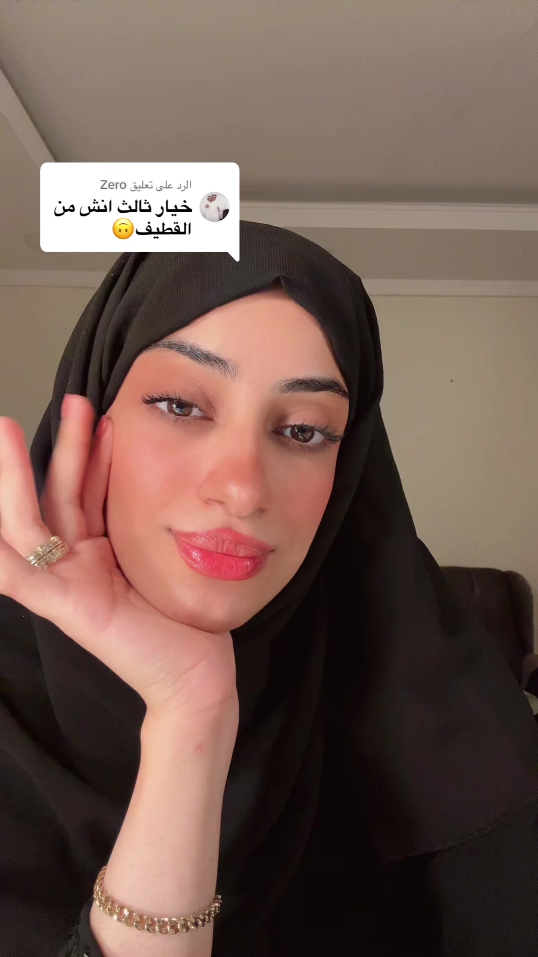 @دانيه🦋|Daniah