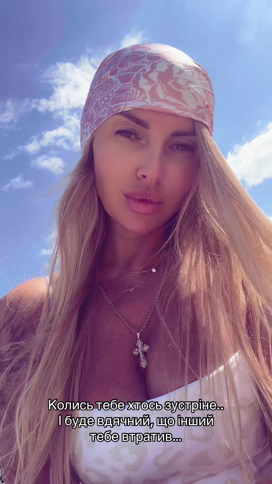 @Lena Pashko