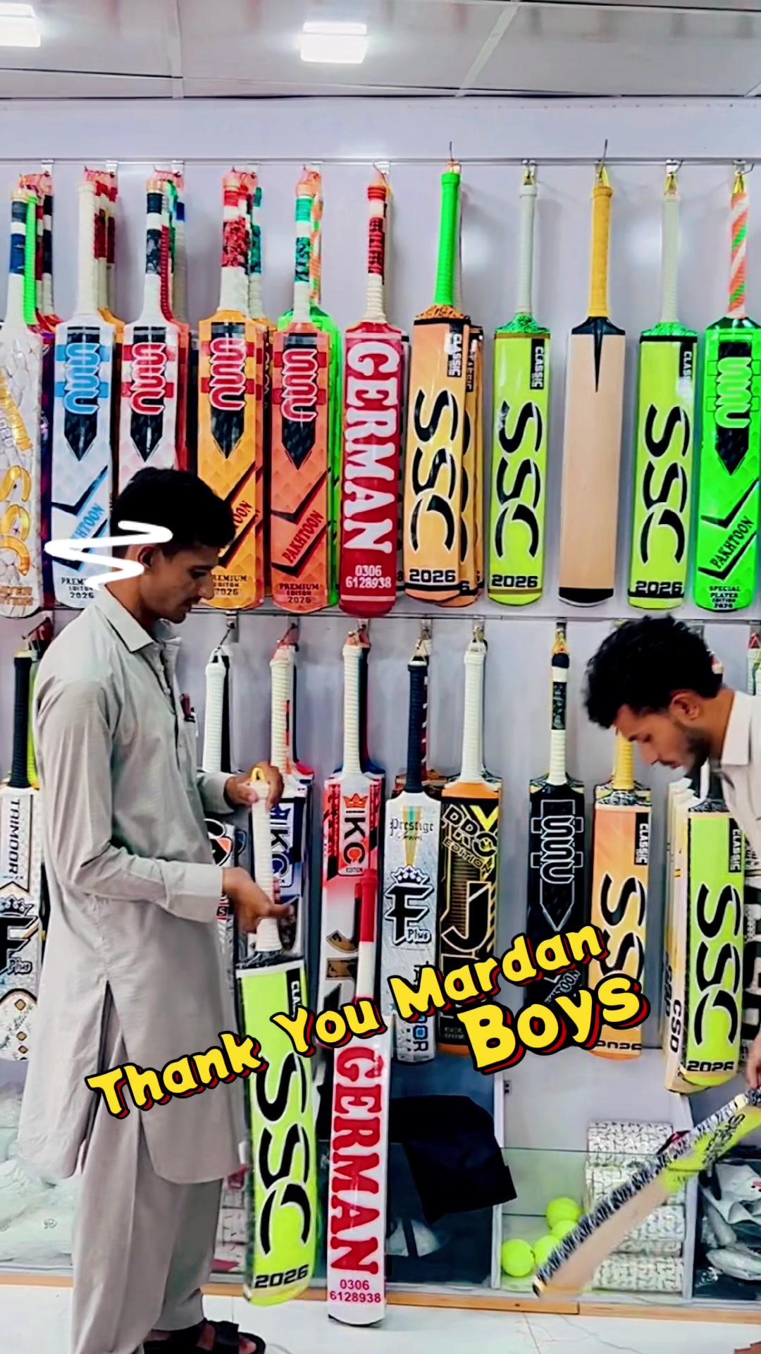 @Shams Sports
