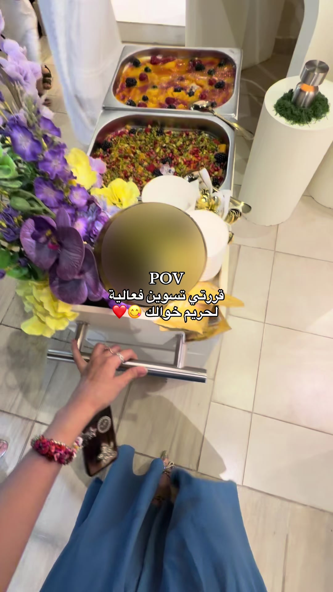 @جنـان المنيـع | Jenan Almnea