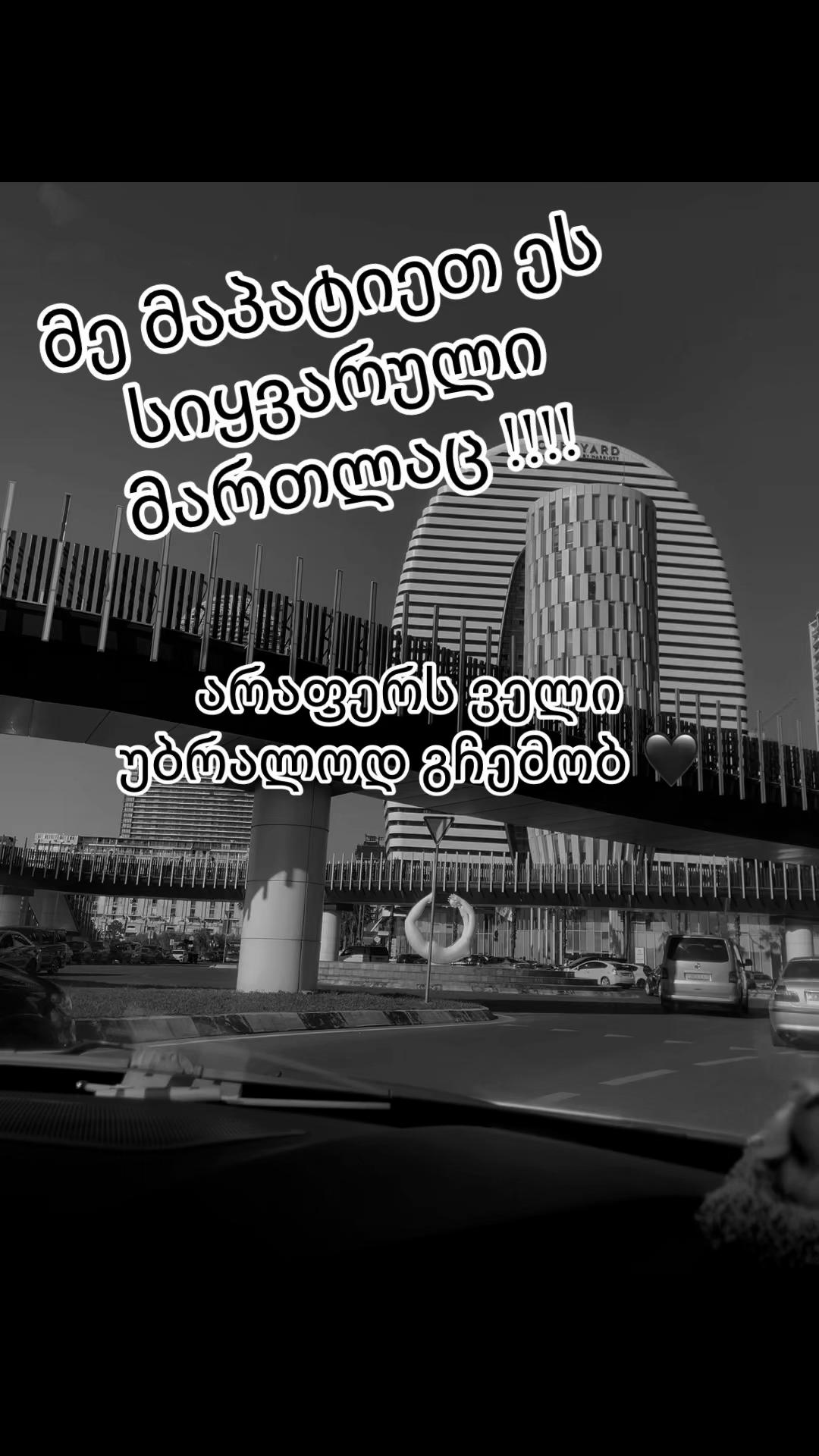 @aravin765