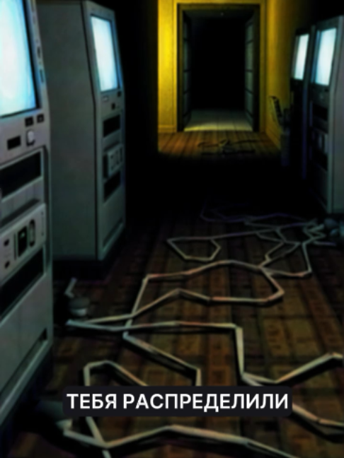 @ООО «СЛОП»