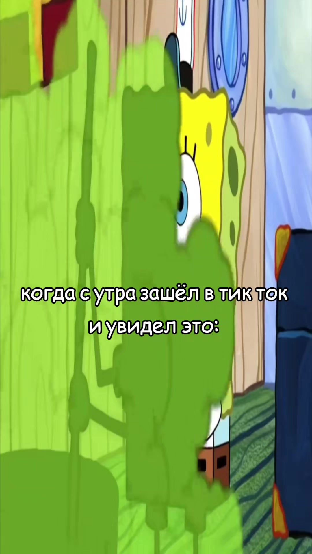 @dopee