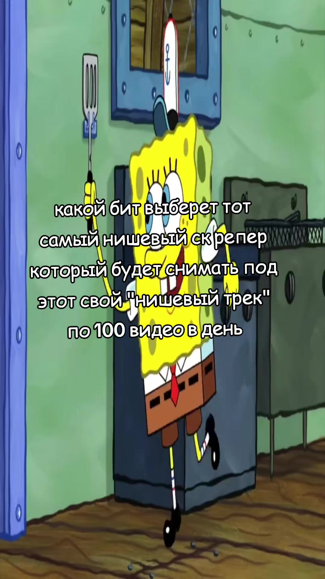 @dopee