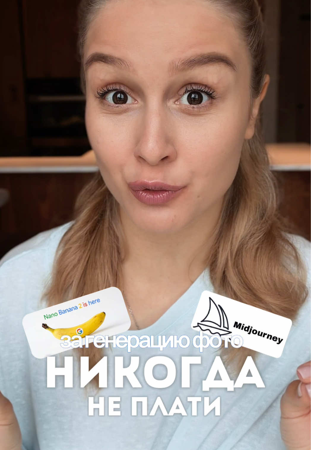 @Катя Contentdmi
