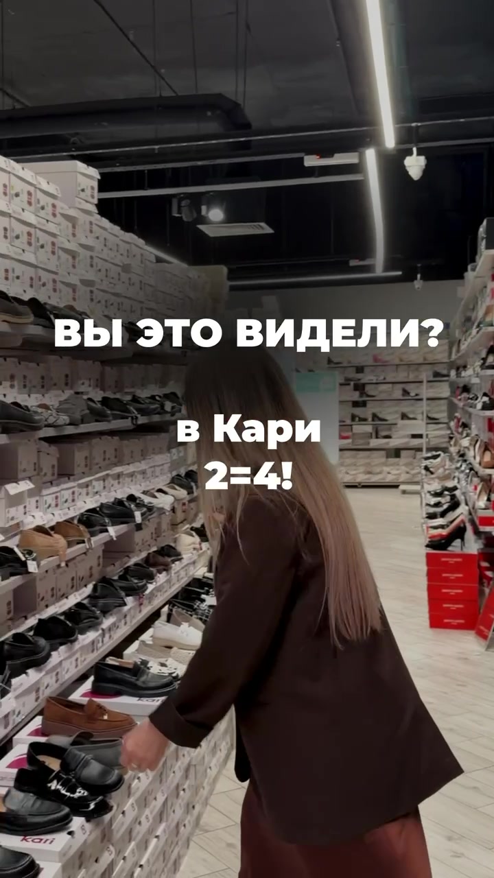 @nahodki_natali