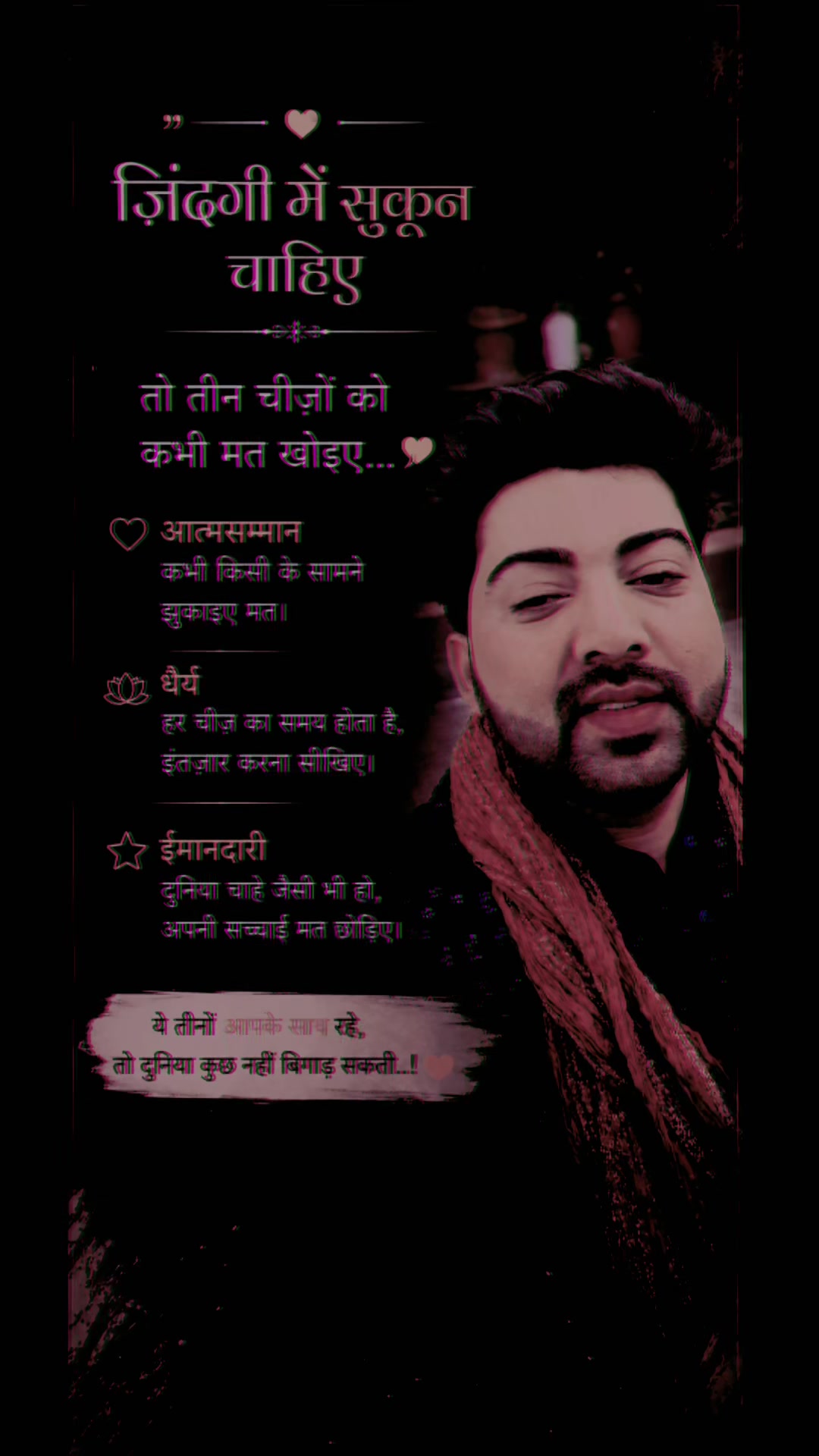 @🦋💫ⓀⓇⒾⓈⒽⓃⒶ 🇮🇳 🪐🆄 🅺🌏🦋