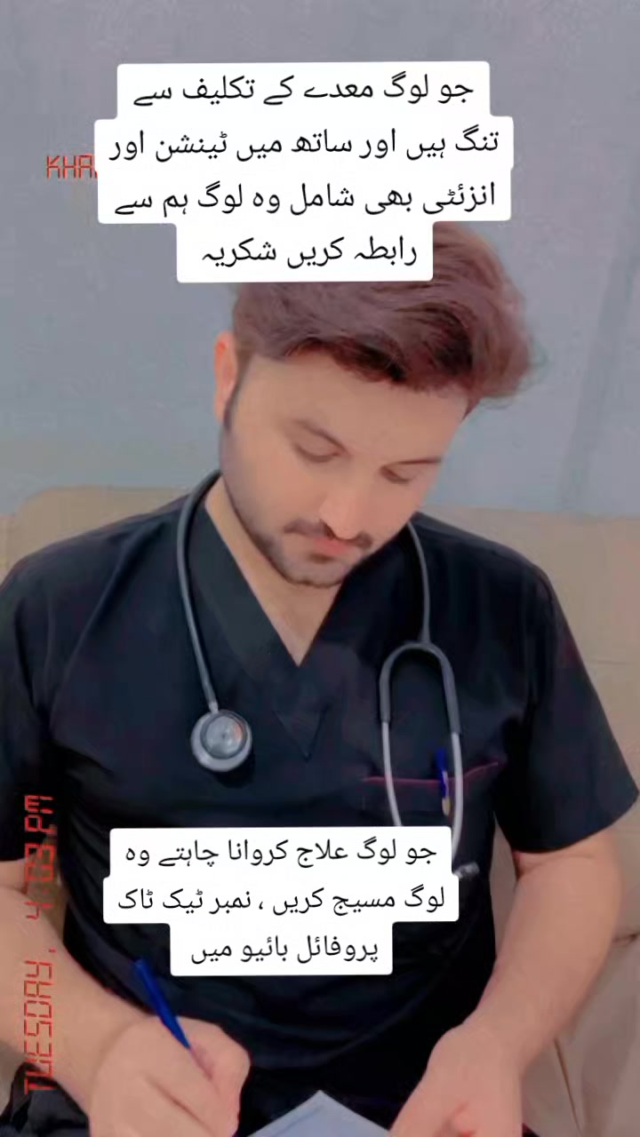 @DR_MK_DWR