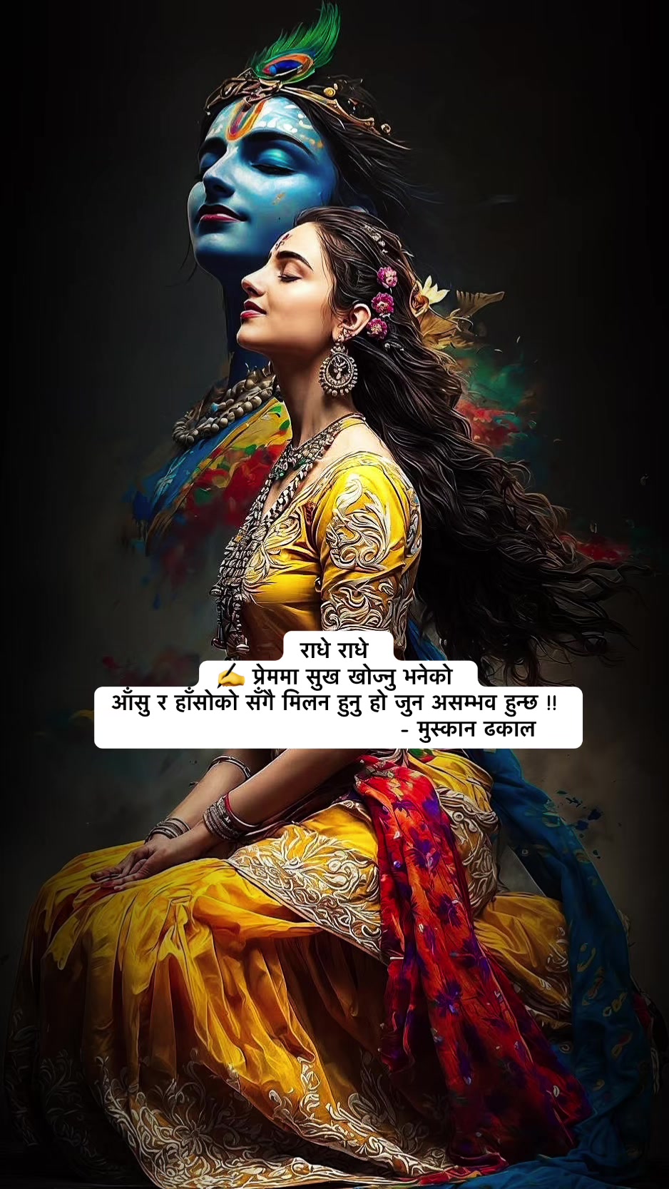 @muskandhakal14