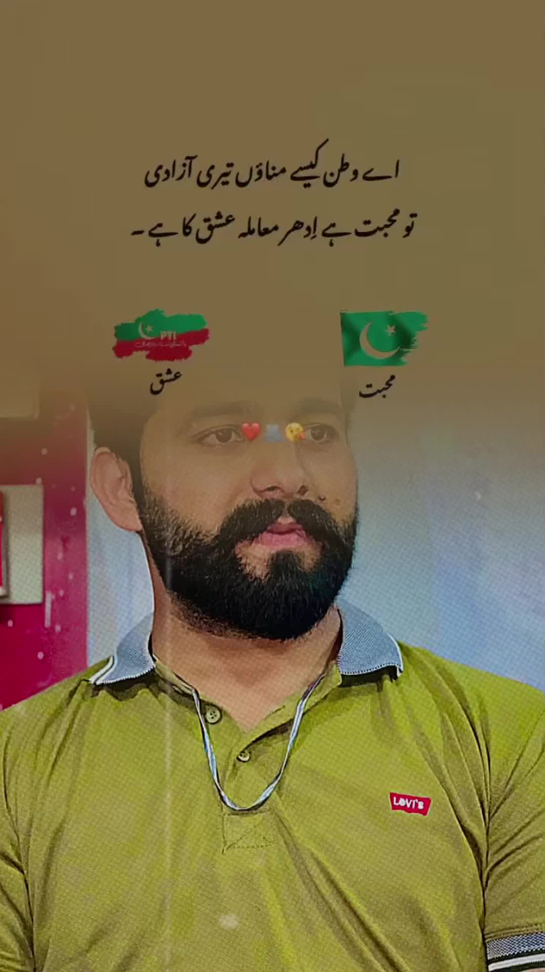 @AbBas Badshah🇸🇦