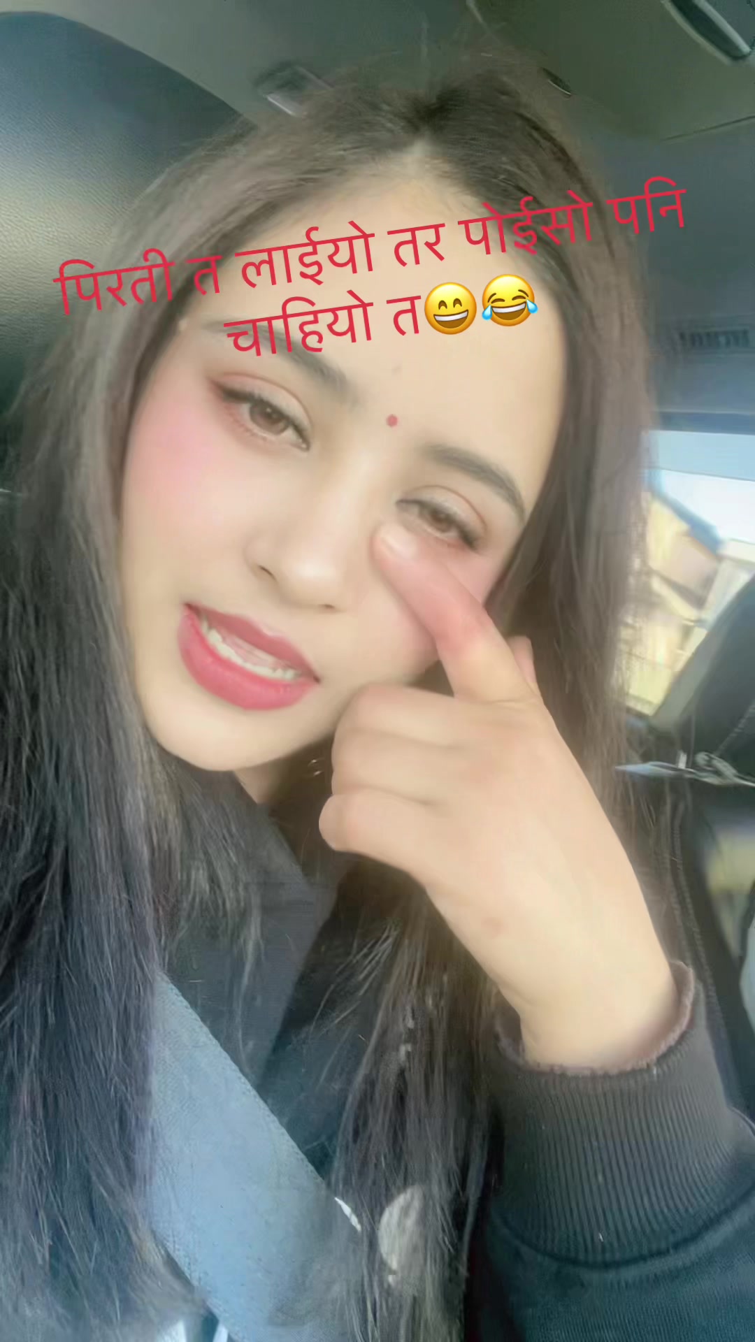 @Aruna Panthi
